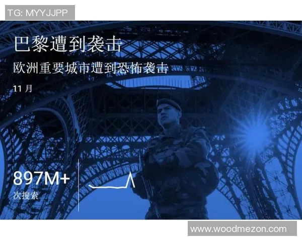 足球场上的风云人物最爱惹祸的明星球员背后的故事与争议