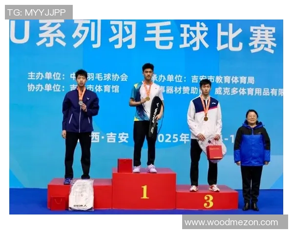 重庆羽毛球队实力强劲荣登全国羽毛球实力排行榜第五名