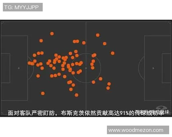 武汉排球队与重庆排球队赛后战术分析与复盘探讨